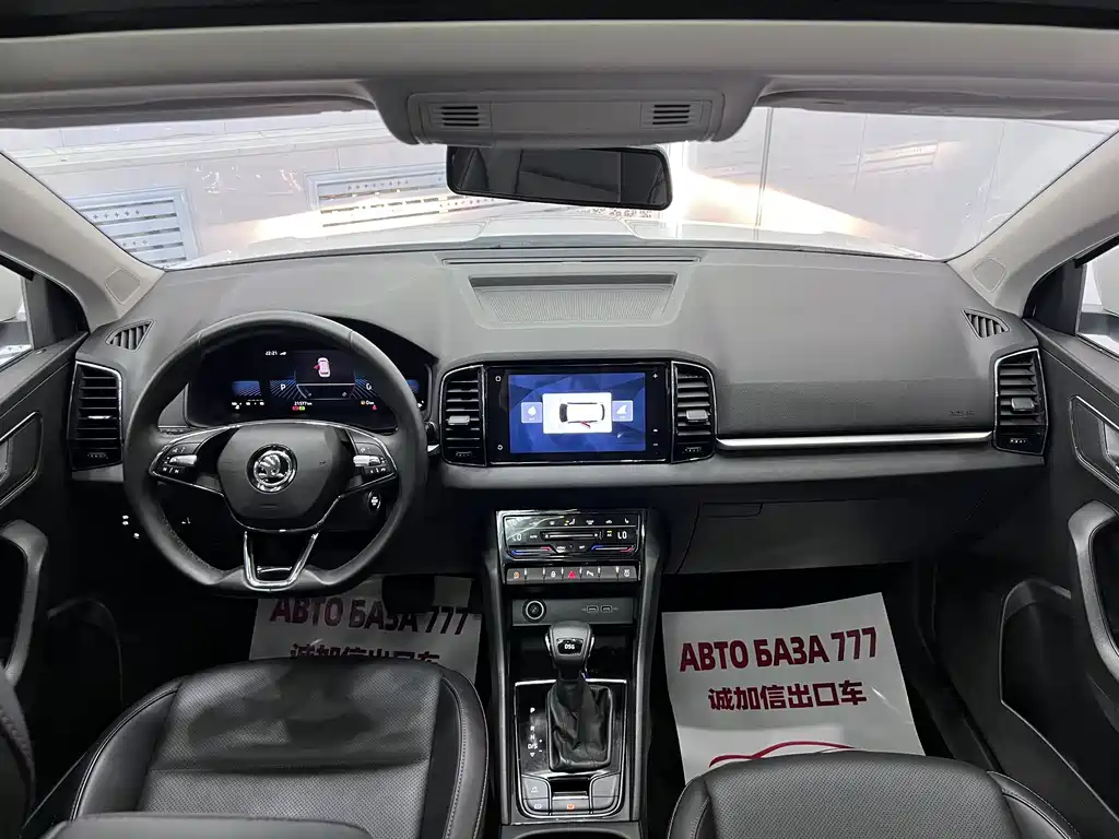 Skoda Korok 2022 — фото 15