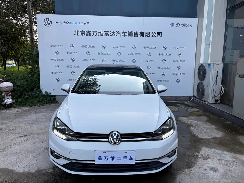 Volkswagen Golf 2019