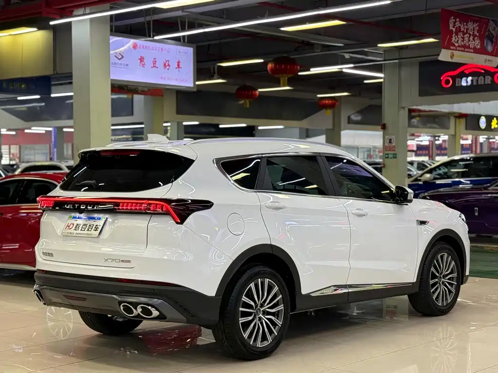 Jetour Jietu X70 PLUS 2025