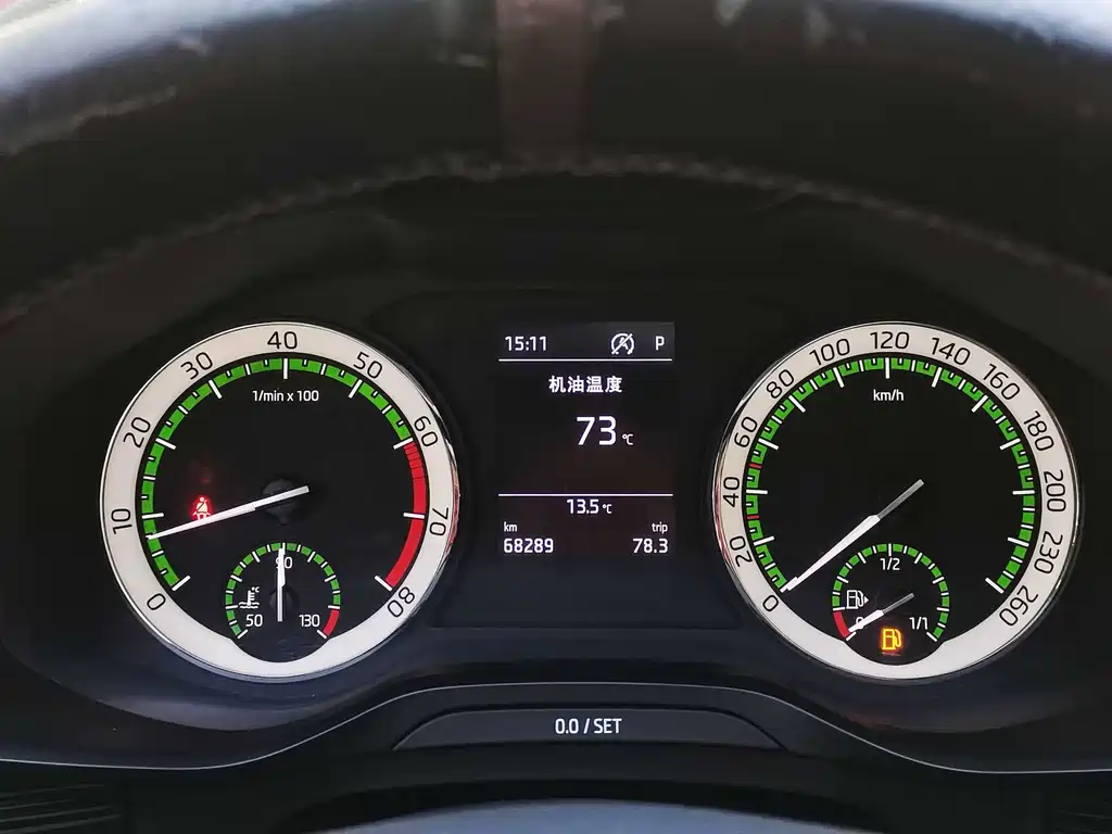 Skoda Kodiaq 2018 — фото 12