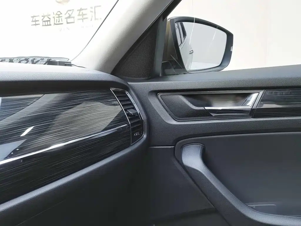 Skoda Kodiaq 2018 — фото 16