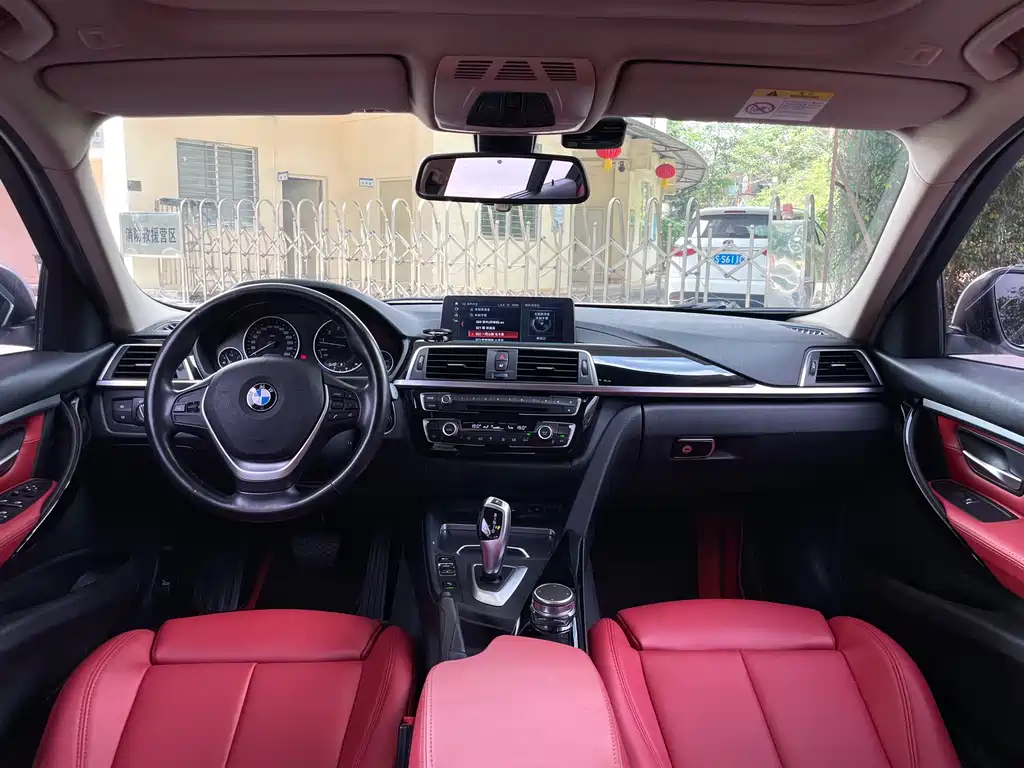 BMW 3 Series 2019 — фото 9