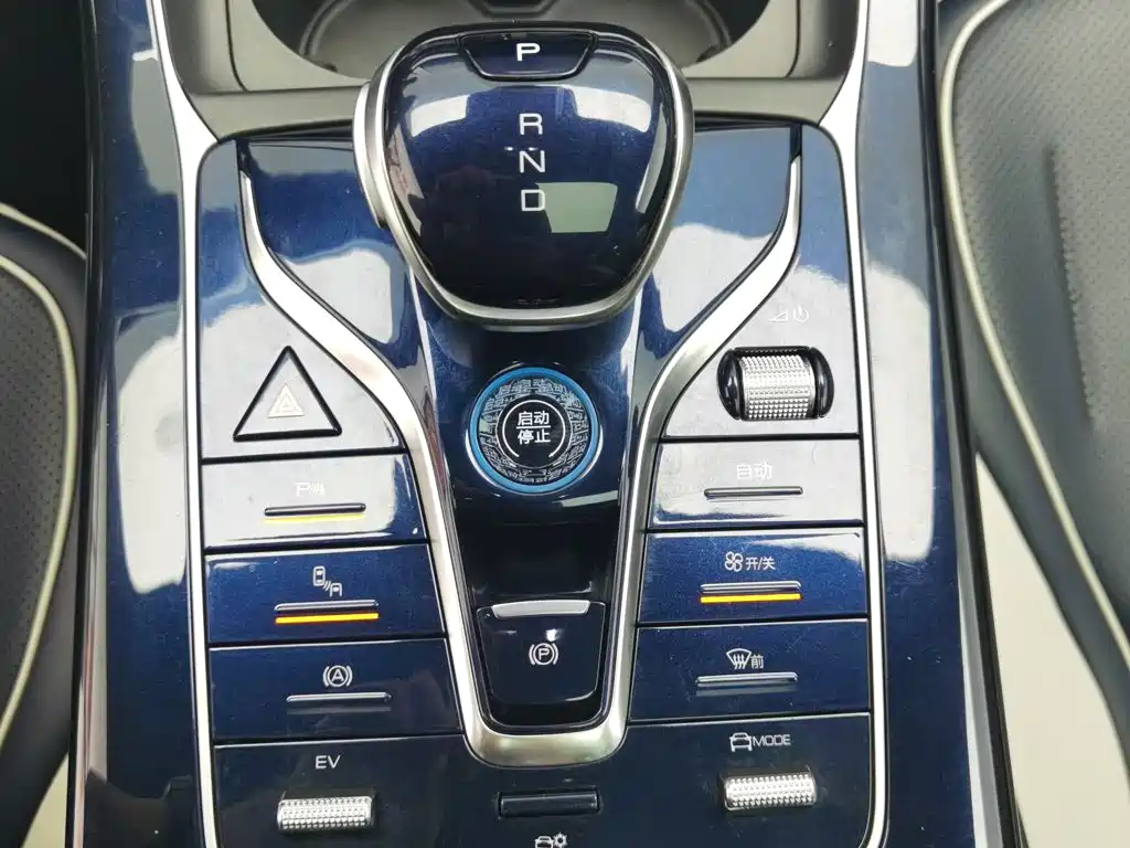 BYD Qin PLUS 2023 — фото 13