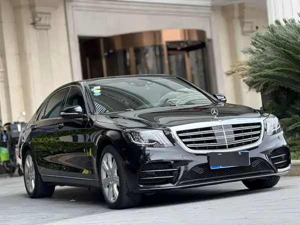 Mercedes-Benz S-Class 2016