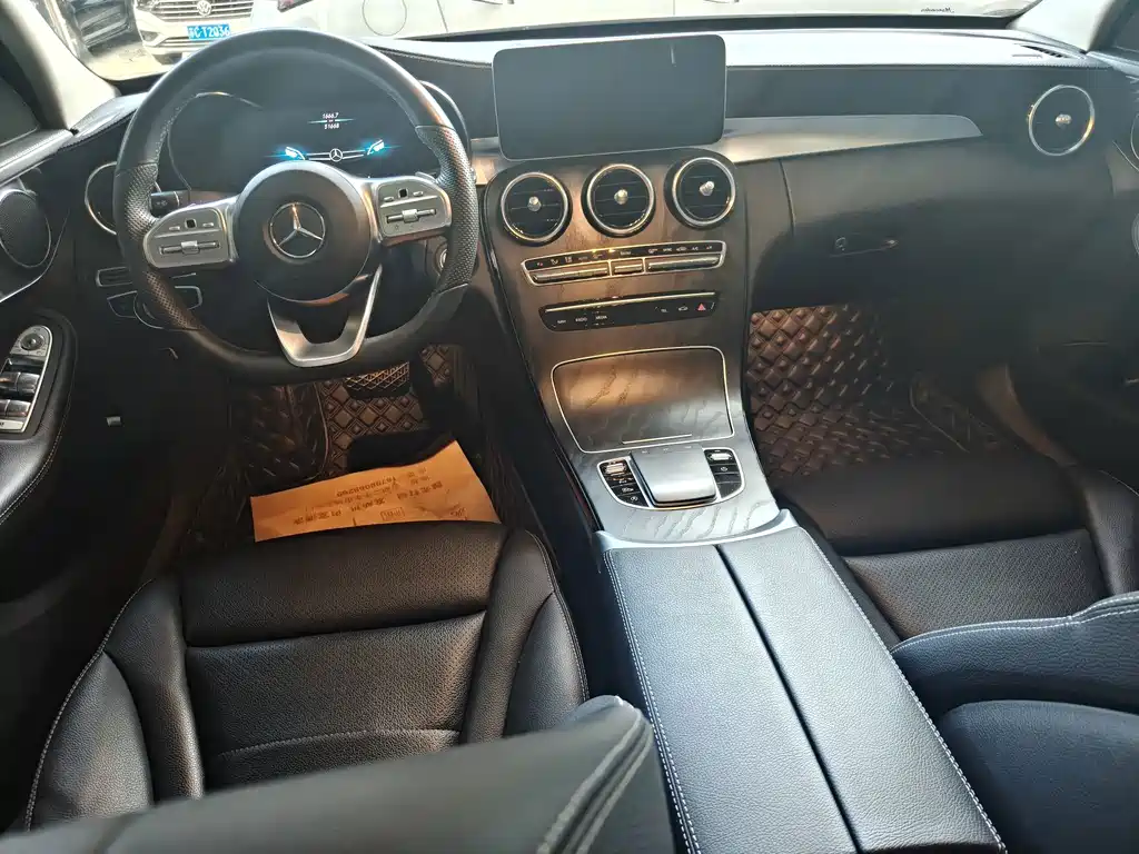 Mercedes-Benz C-Class 2020 — фото 7