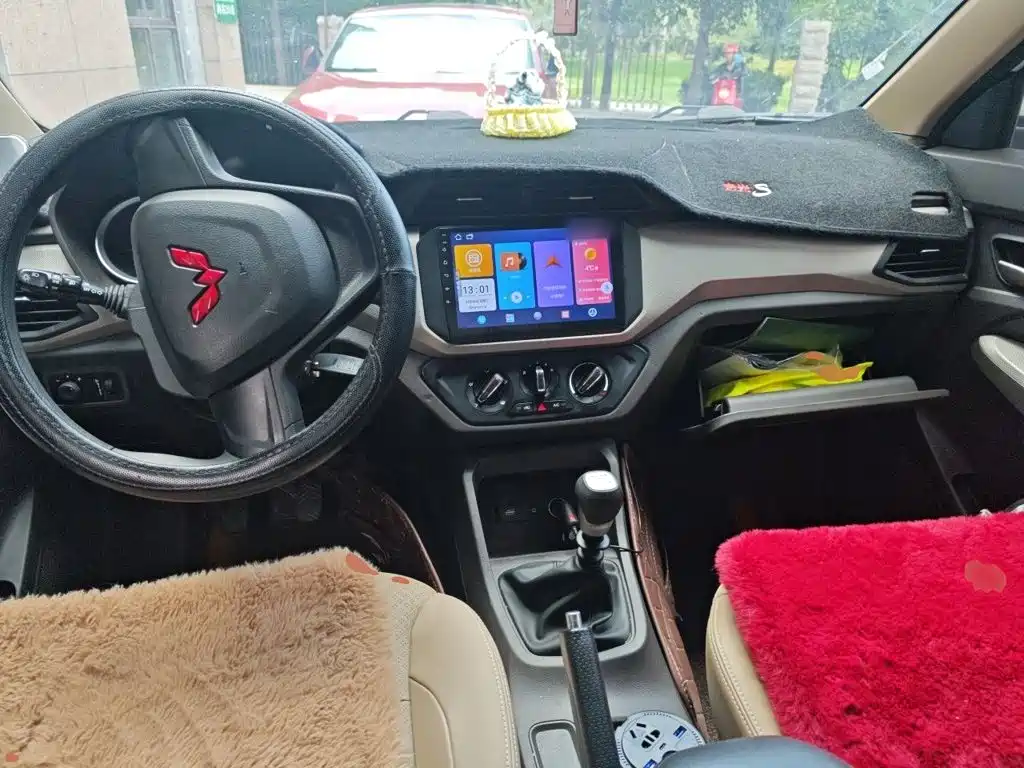 Wuling Hongguang 2021