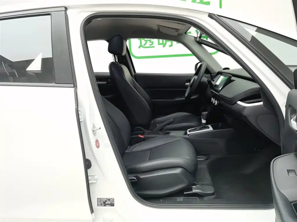 Honda Fit 2021 — фото 23