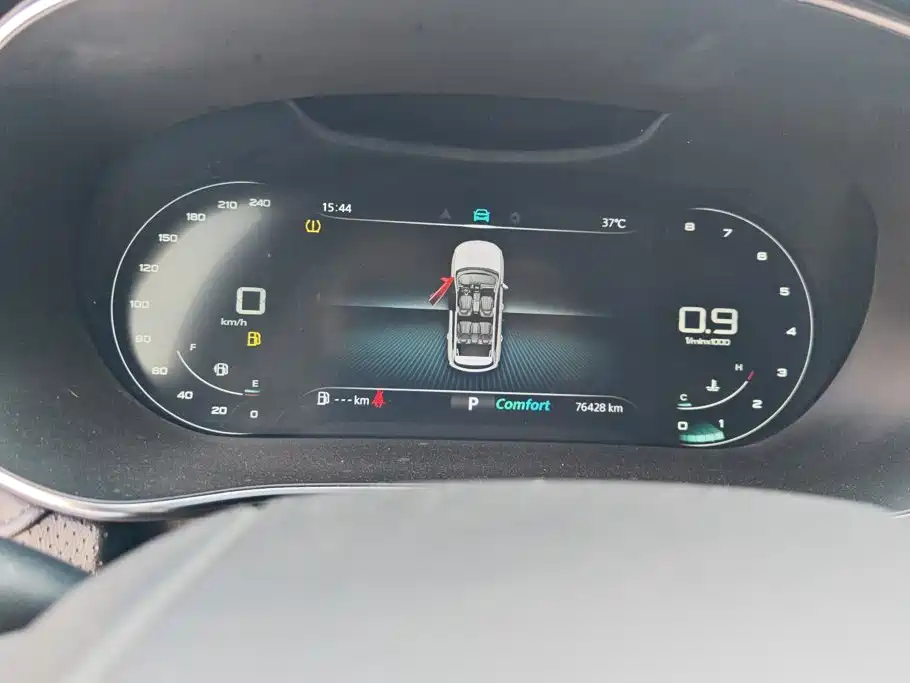 Roewe RX5 MAX 2020 — фото 14