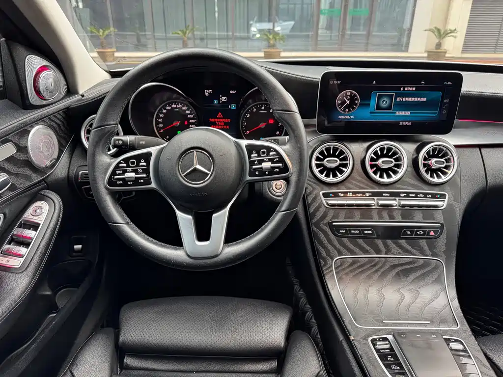 Mercedes-Benz C-Class 2018 — фото 9