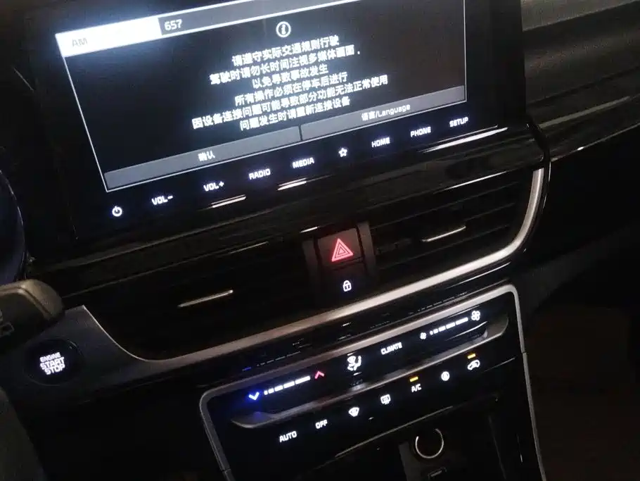 Kia KX3 2020 — фото 13
