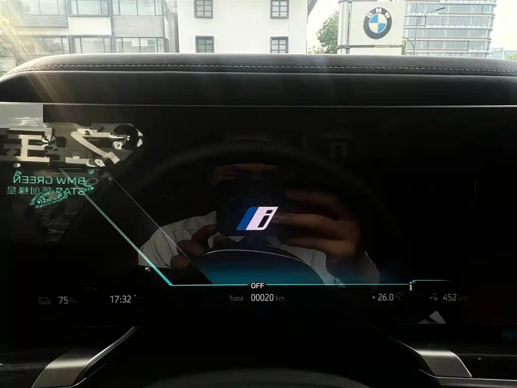 BMW i7 — фото 12