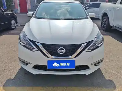 Nissan Sylphy 2023
