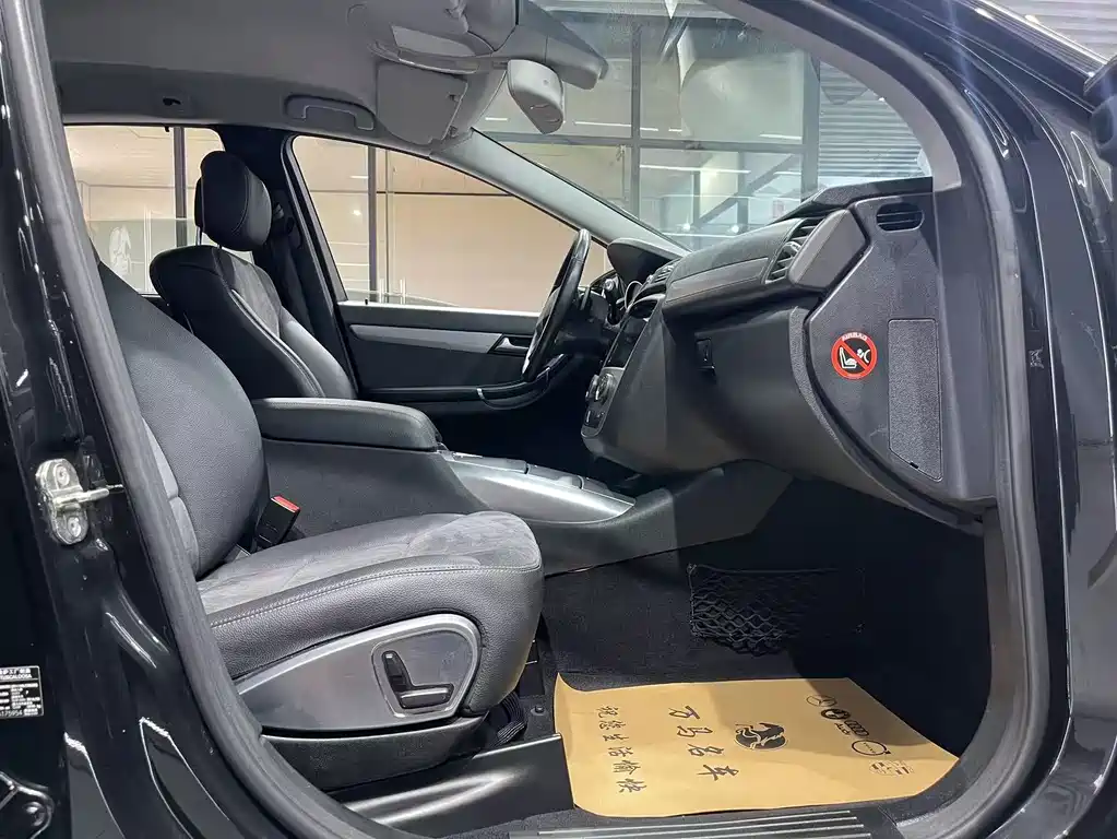 Mercedes-Benz R-Class 2014 — фото 16