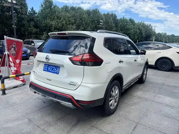 Nissan X-Trail 2020
