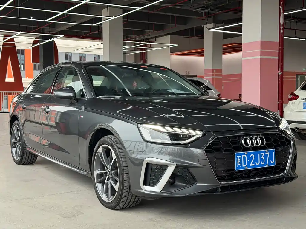 Audi A4L 2024