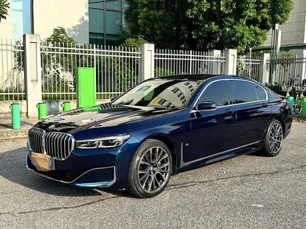 BMW 7 Series 2020