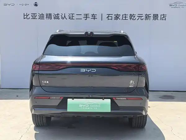 BYD Tang L 2025
