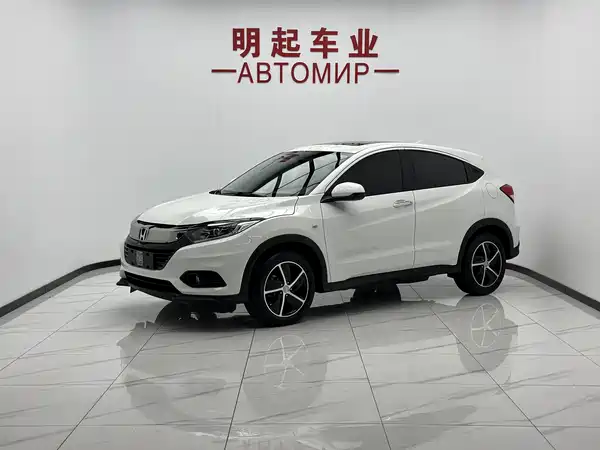 Honda Vezel 2022