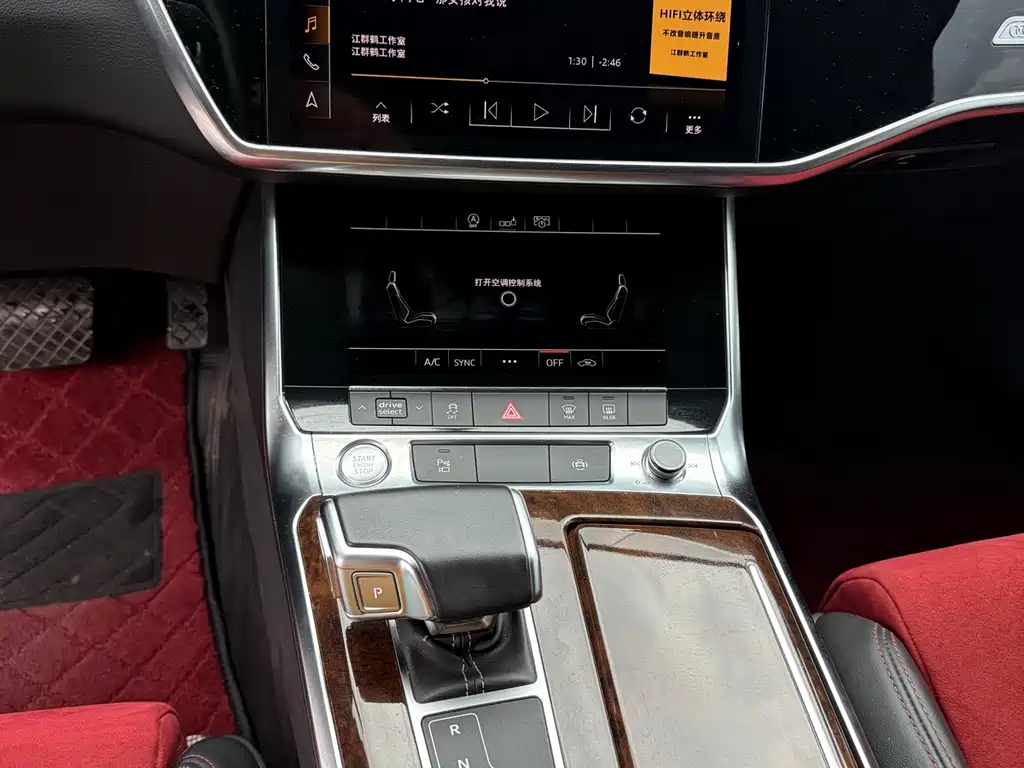 Audi A6L 2019 — фото 18