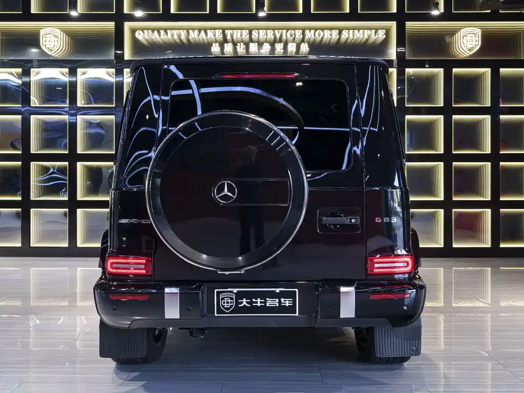 Mercedes-Benz G-Class AMG 2022