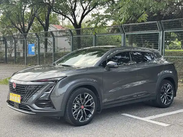 Changan UNI-T 2022