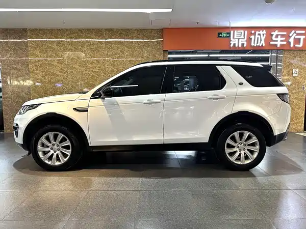 Land Rover Discovery Sport 2018