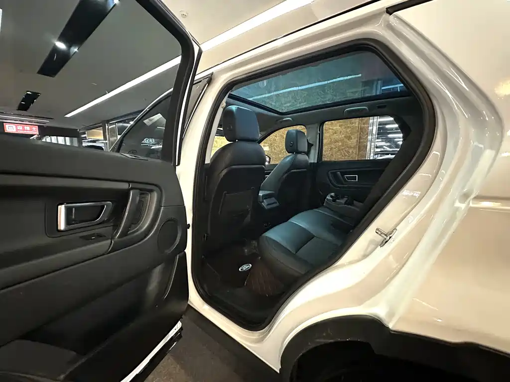 Land Rover Discovery Sport 2018 — фото 17