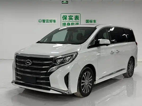 GAC Trumpchi M8 2023