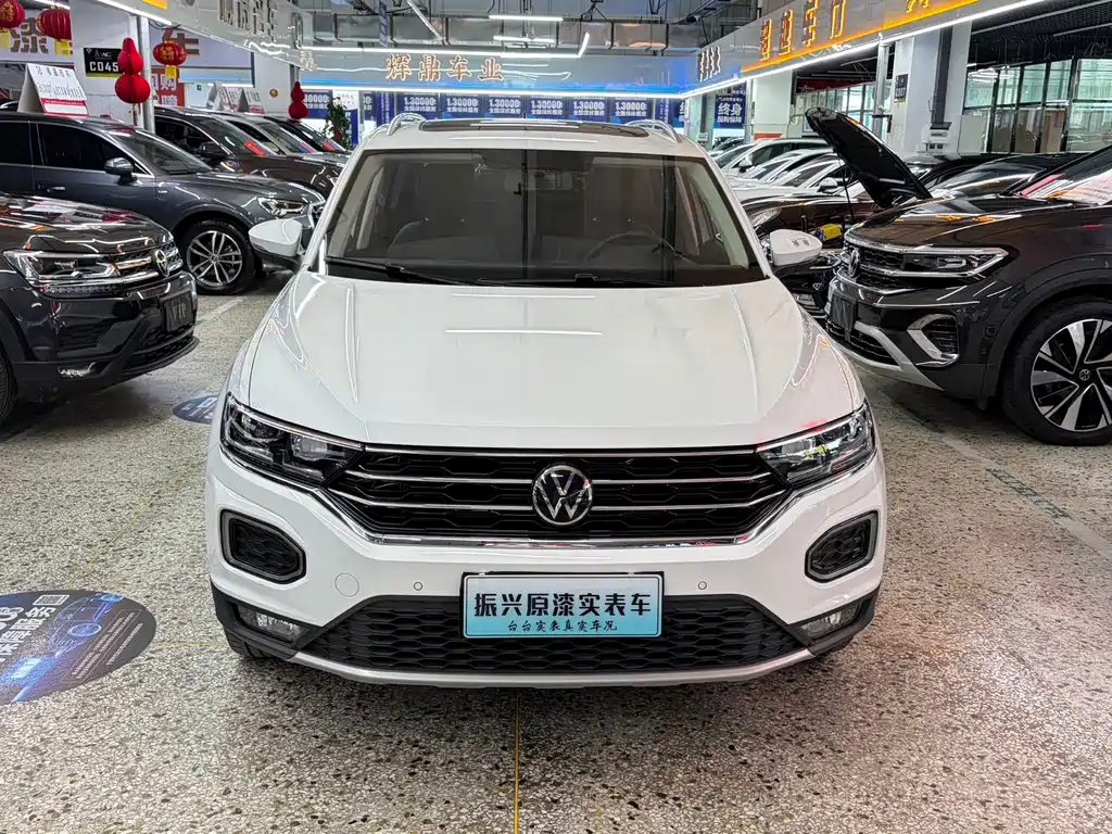 Volkswagen T-Roc 2023