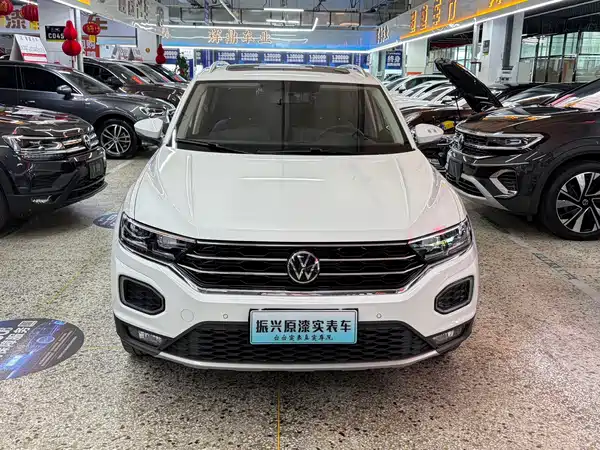 Volkswagen T-Roc 2023