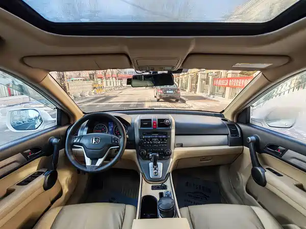 Honda CR-V 2010