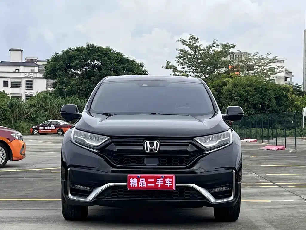 Honda CR-V 2020