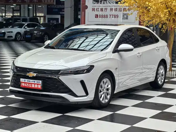 Chevrolet Monza 2023