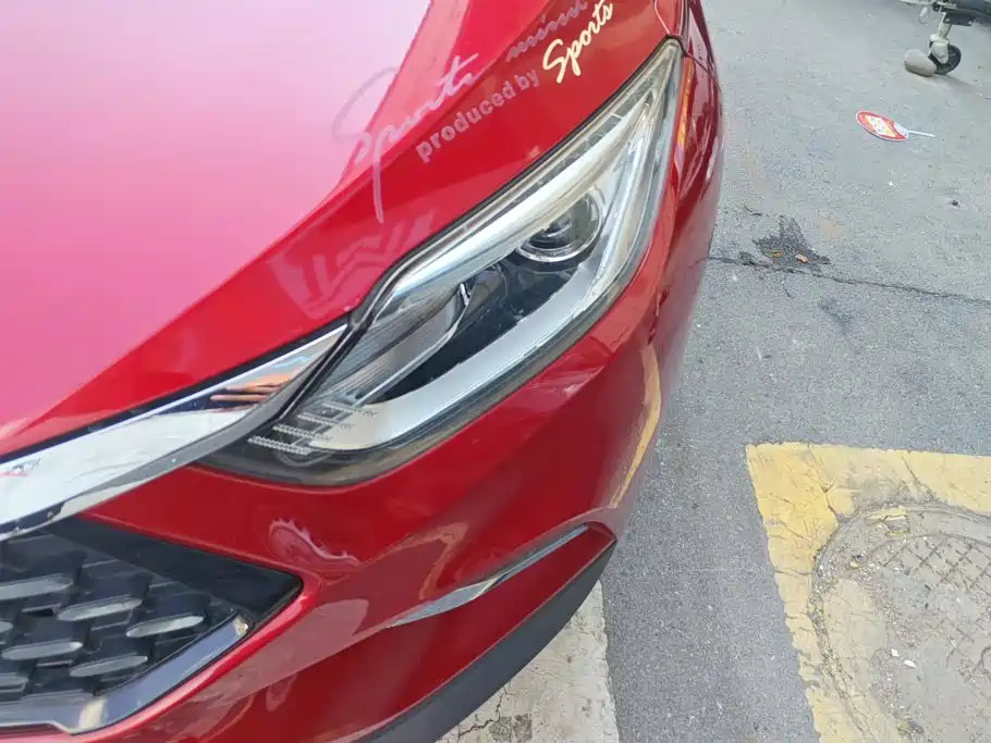 JAC Refine S4 2019
