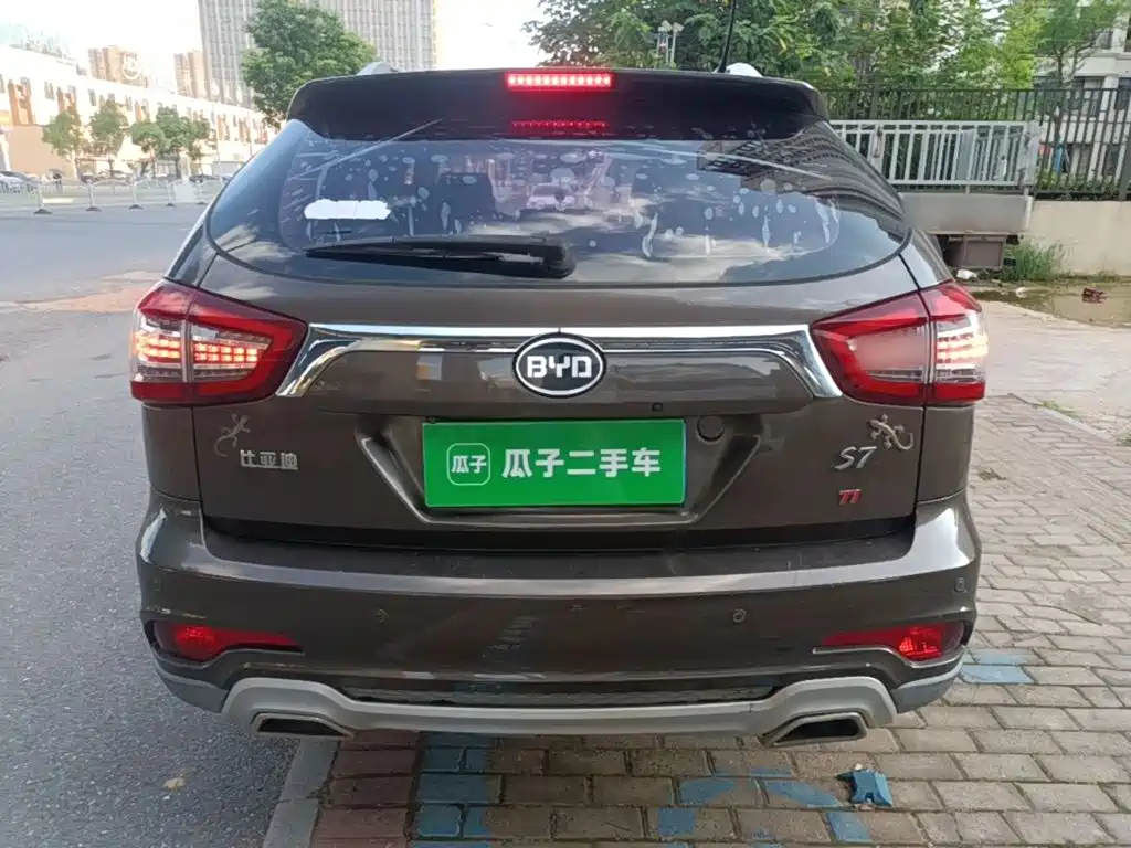 BYD S7 2017
