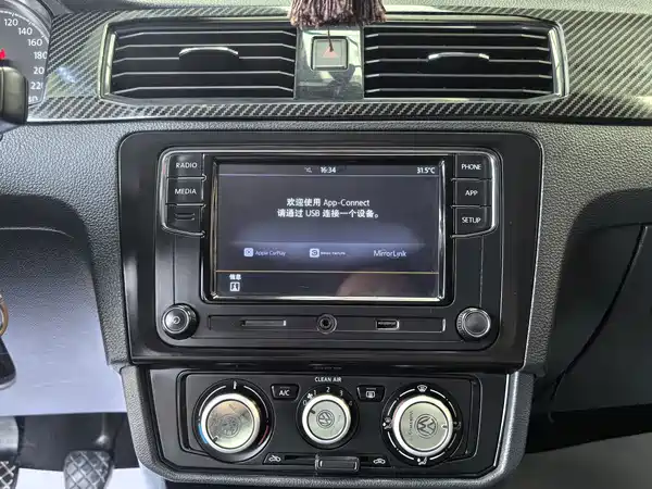 Volkswagen Santana 2021