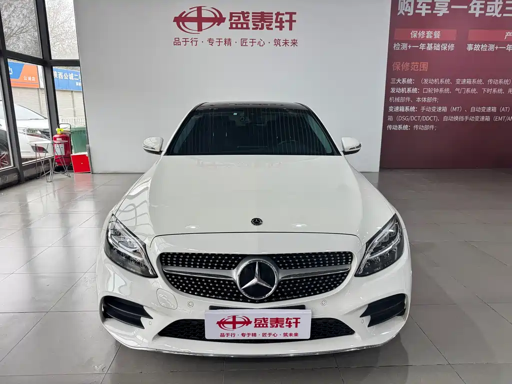 Mercedes-Benz C-Class 2021 — фото 2