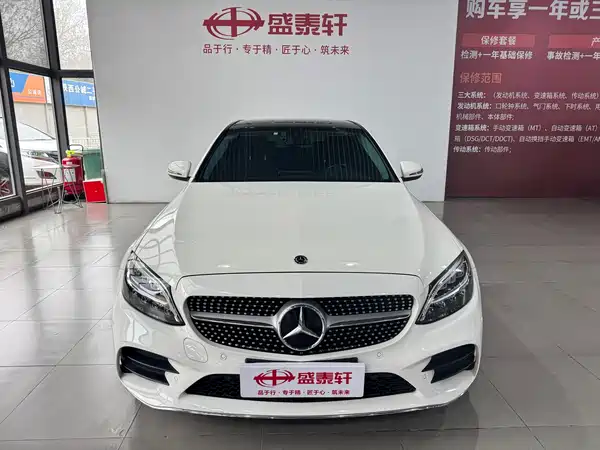 Mercedes-Benz C-Class 2021