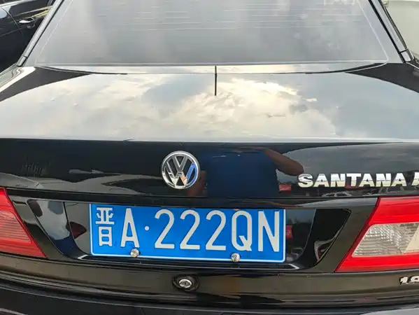 Volkswagen GMC 2011