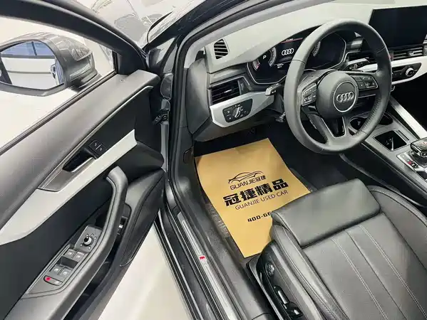Audi A4L 2020
