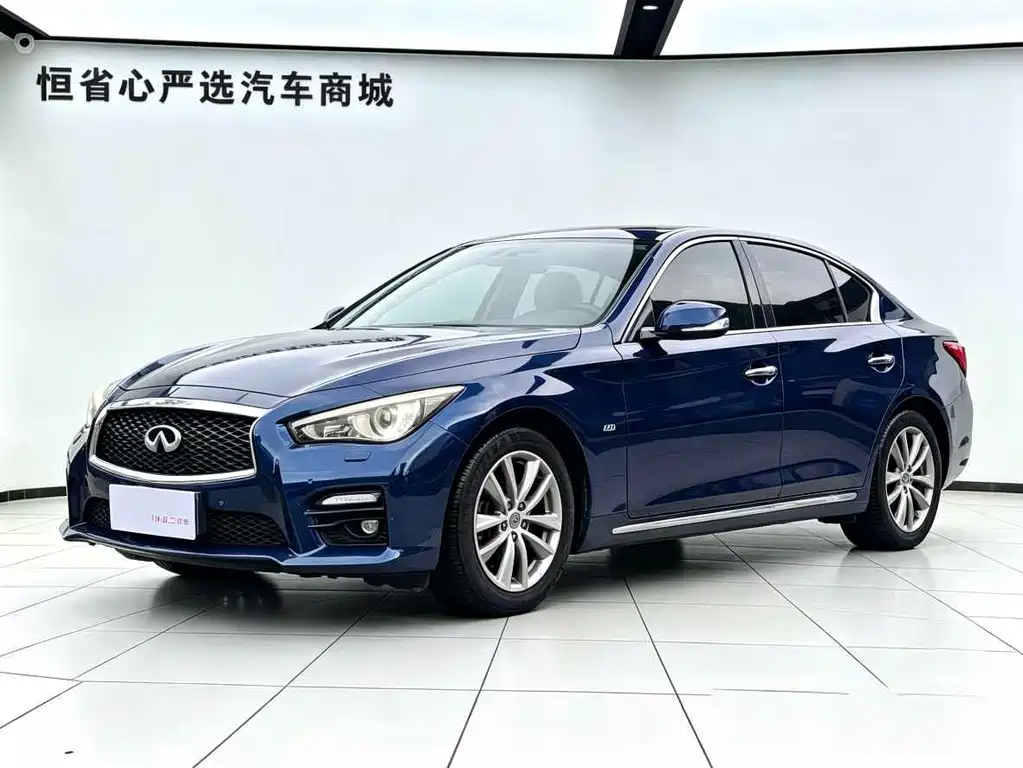 Infiniti Q50L 2016