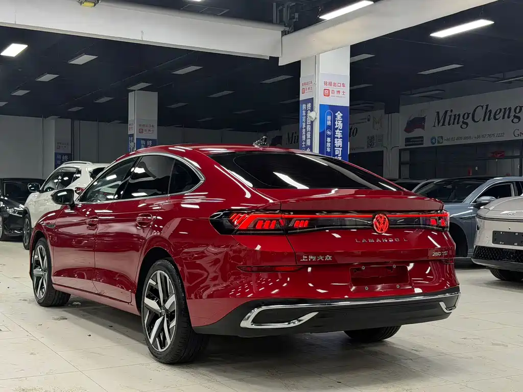 Volkswagen Lamando 2022