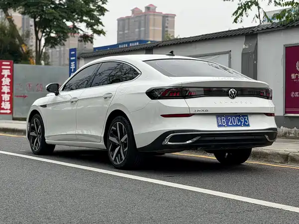 Volkswagen Lamando 2022