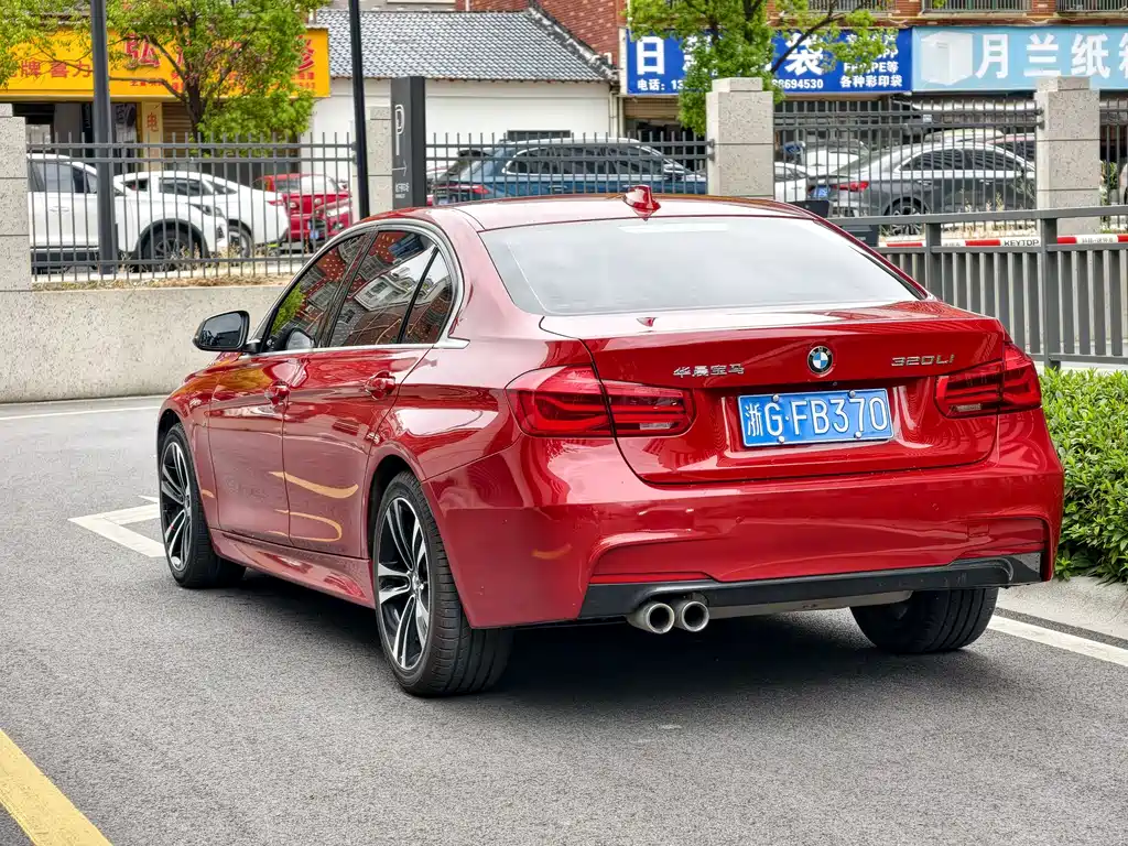 BMW 3 Series 2018