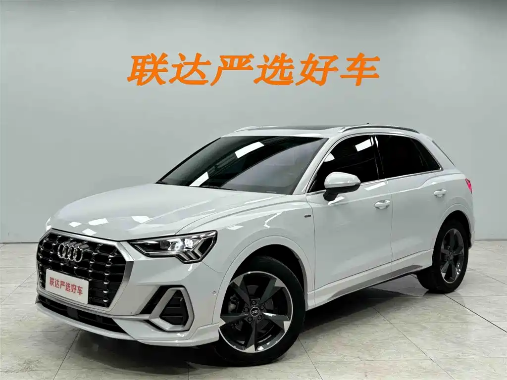 Audi Q3 2022