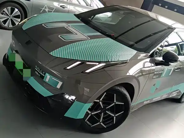 Lynk & Co Z20 2024