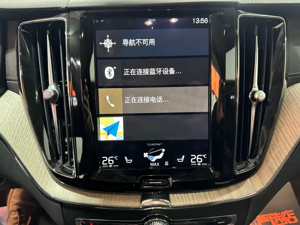 Volvo XC60 2020 — фото 14