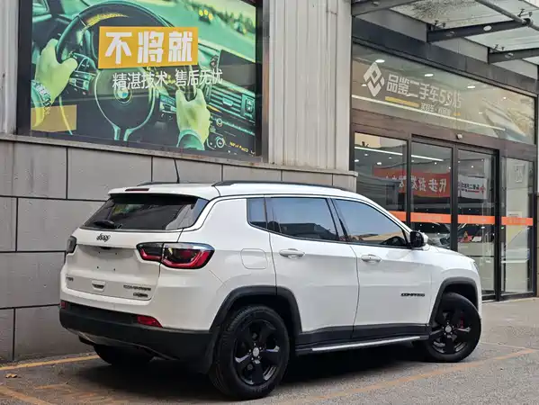 Jeep Compass 2017