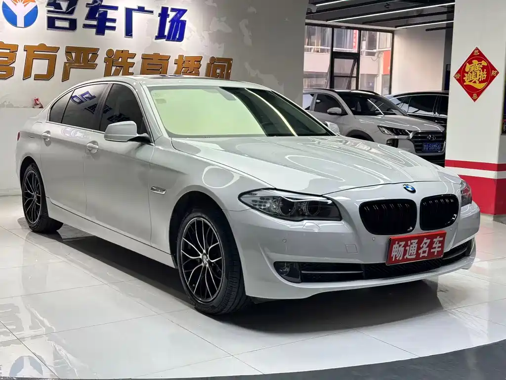 BMW 5 Series 2013
