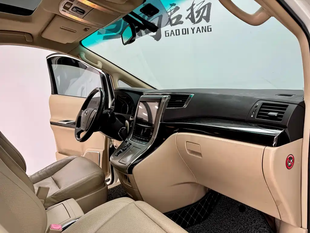 Toyota Alphard 2016 — фото 13